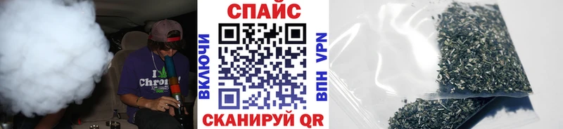 Бутират бутандиол  ссылка на мегу сайт  Муром 