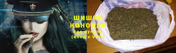 apvp Волоколамск
