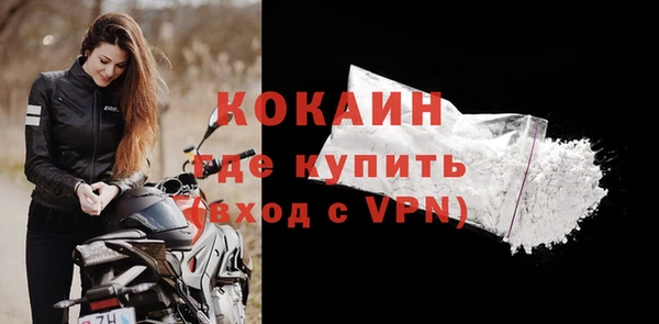 амф Володарск