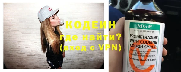apvp Волоколамск
