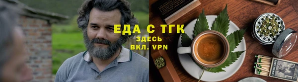 apvp Волоколамск