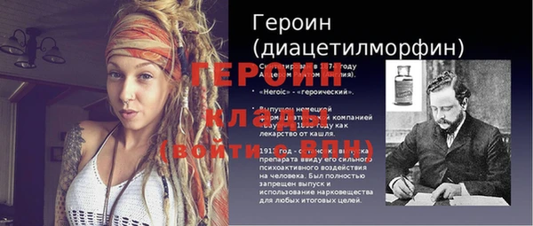 apvp Волоколамск