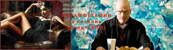 apvp Волоколамск