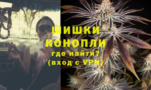 apvp Волоколамск