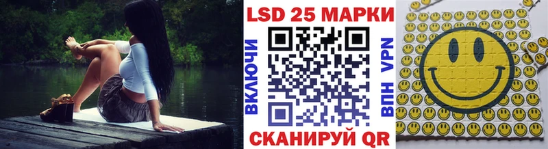 наркошоп  Муром  Наркотические марки 1500мкг 